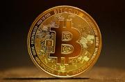 Le Bitcoin est-il une marchandise ou une monnaie?